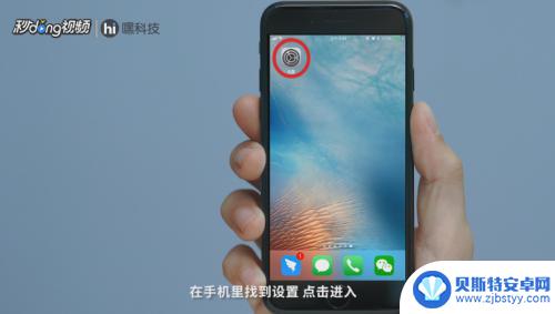 苹果手机怎么发送明信片 怎样在苹果手机上发送彩信