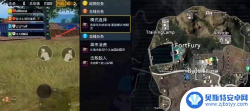 地铁逃生手机配置不行怎么弄光柱教学 PUBG地铁逃生物品光柱使用技巧