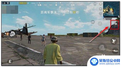 steam绝地求生中怎么打字 Steam绝地求生怎么使用键盘打字聊天