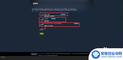 steam怎么创建战队组 steam创建组的方法和教程