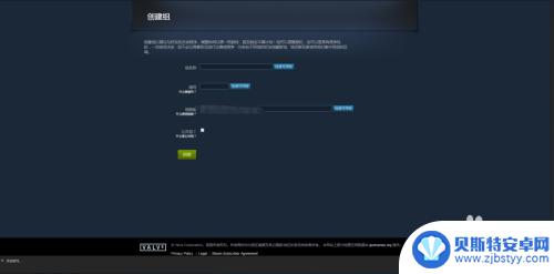 steam怎么创建战队组 steam创建组的方法和教程