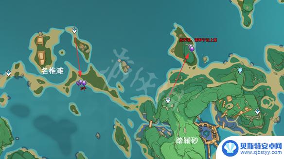 原神 紫晶石 《原神》紫晶块采集路线攻略