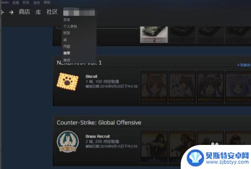 steam买游戏卡 Steam怎么购买卡片