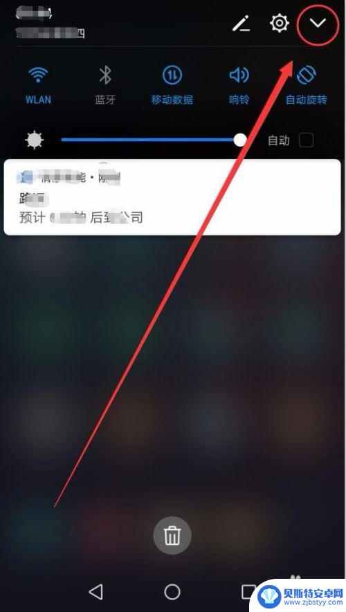 怎么能监控对方微信,而不让知道 如何在不被发现的情况下查看微信好友位置