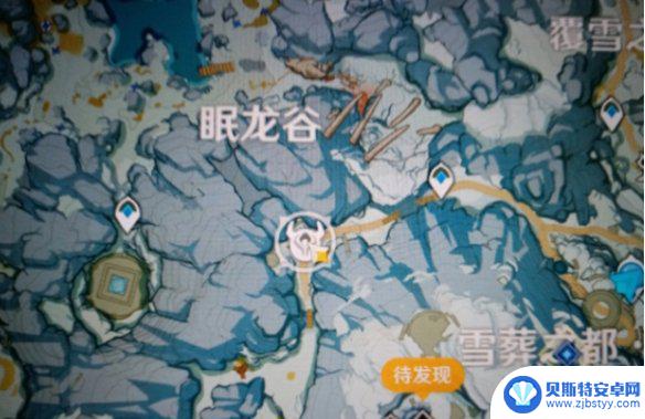 原神公主之闸 原神雪山公主之匣位置介绍