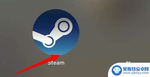 steam游戏库怎么进游戏 Steam如何设置启动后自动显示游戏库页面