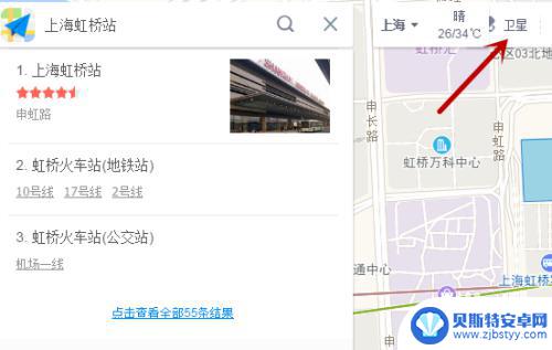 用高德地图怎么看街景 高德地图街景导航怎么设置