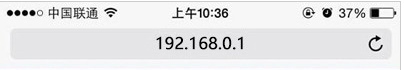 手机192.168.0.1登录入口路由器 192.168.0.1手机登录不上怎么解决
