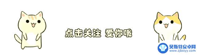 Faker率队零封TES，成功晋级四强！网友称Faker保底四强神话依旧延续