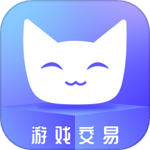 账号猫app官网版