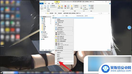 手机喜马拉雅音频怎么导出mp3 喜马拉雅音频导出MP3步骤