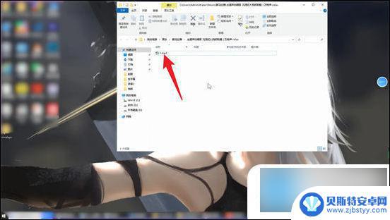 手机喜马拉雅音频怎么导出mp3 喜马拉雅音频导出MP3步骤