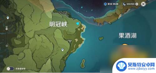 原神岩地灵龛位置图 原神地灵龛位置分布图