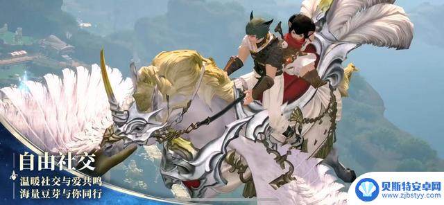FF14手游正式公测!3千款精选,红魔10 Air实战测评