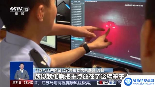 小心！两部手机即可无需密码盗刷银行卡，详细信息曝光