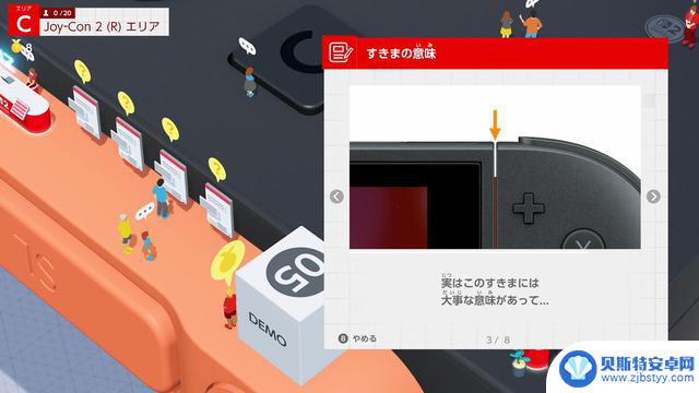 重新定义游戏机：任天堂 Switch 和 Switch 2 的革命性创新