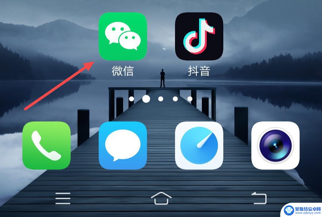 抖音短视频不给下载(抖音短视频下载器)