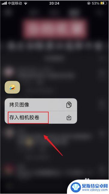 抖音相机胶卷没有图(抖音相机胶卷没有图片怎么办)