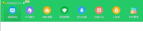 苹果7手机怎么安装爱奇艺 怎样下载并安装爱奇艺应用