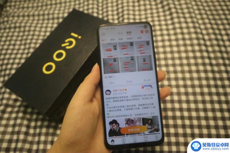 怎么看iqoo手机是不是新的 iQOO Neo7竞速版翻新机辨别步骤详解