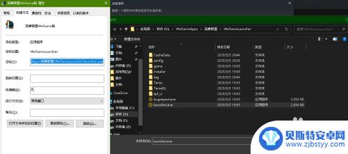 怎么手机操作英雄联盟 Steam玩英雄联盟手柄设置教程