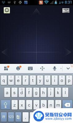 手机如何当键盘用? 手机当鼠标键盘教程