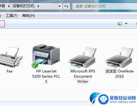 苹果手机打印用什么软件打印 普通打印机如何实现AirPrint功能