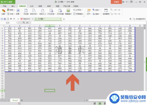 手机wps打印横向页面设置 WPS表格的纸张横向打印设置方法