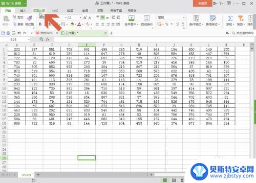 手机wps打印横向页面设置 WPS表格的纸张横向打印设置方法