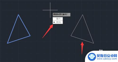 手机如何镜像翻转cad CAD如何进行图形镜像翻转