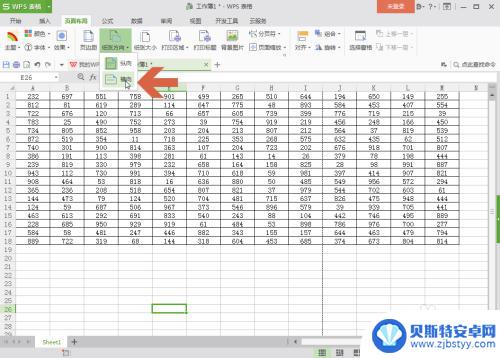 手机wps打印横向页面设置 WPS表格的纸张横向打印设置方法