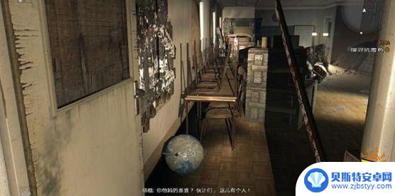 steam感染者攻略 消逝的光芒主线兄妹一家亲剧情攻略