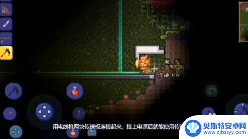 泰拉瑞亚金币传送 泰拉瑞亚传送器怎么制作