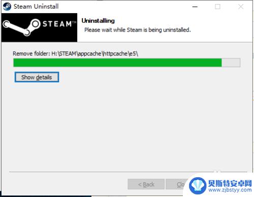 删掉steam win10如何彻底卸载steam