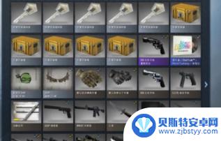 steam好友不能交易 CSGO好友交易不了怎么办