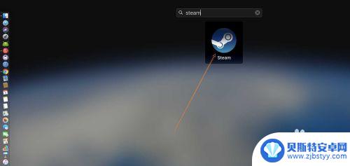 steam怎么mac搜索游戏 苹果笔记本Mac版steam游戏下载