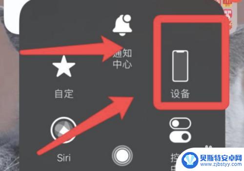 为什么原神没有声音ios 苹果手机玩原神外放没声音的解决方法