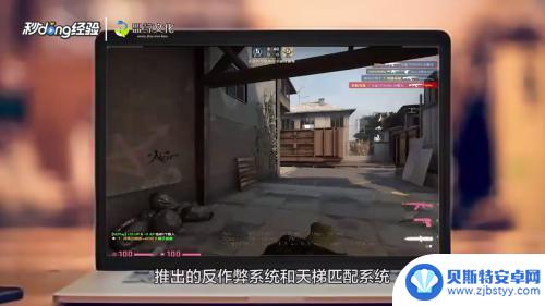 csgo用5e还是steam 5E平台csgo和steam的功能区别
