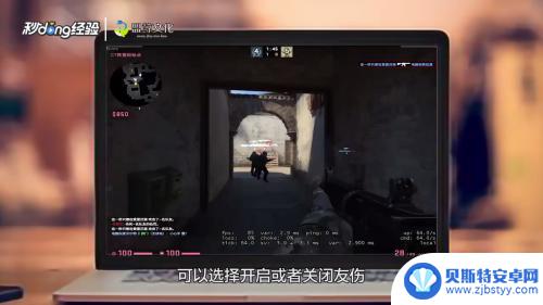 csgo用5e还是steam 5E平台csgo和steam的功能区别