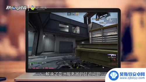csgo用5e还是steam 5E平台csgo和steam的功能区别