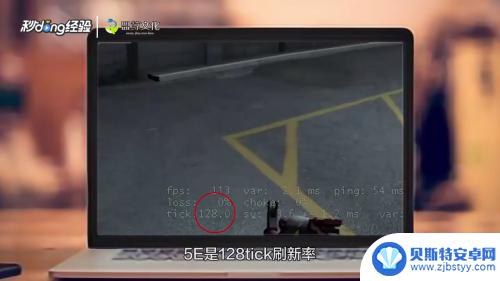 csgo用5e还是steam 5E平台csgo和steam的功能区别