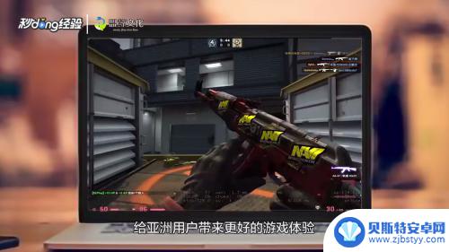 csgo用5e还是steam 5E平台csgo和steam的功能区别