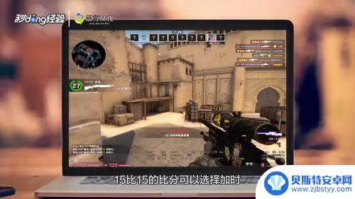 csgo用5e还是steam 5E平台csgo和steam的功能区别