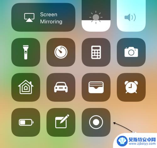 苹果手机如何随时录取视频 苹果手机怎么录制屏幕视频