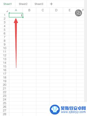 手机wps如何让数字顺下来 手机wps自动1234排下去的方法