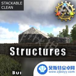 方舟structures plus(s+) 《方舟生存进化》MOD推荐攻略