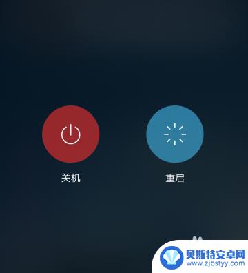 手机声音太小是什么问题 手机扬声器声音变小了怎么办