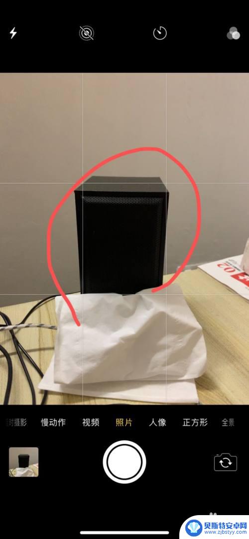 苹果手机怎么拍出更漂亮的照片 iPhone（苹果）手机拍照调整