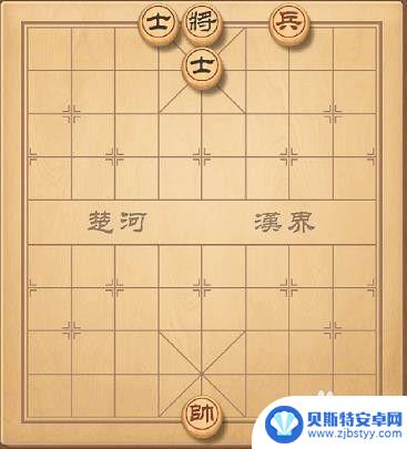 象棋大师第九关怎么过 腾讯中国象棋残局闯关攻略