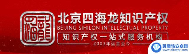 四海龙知产：和平精英迎来新导师！孤胆枪手领军开启战术革新